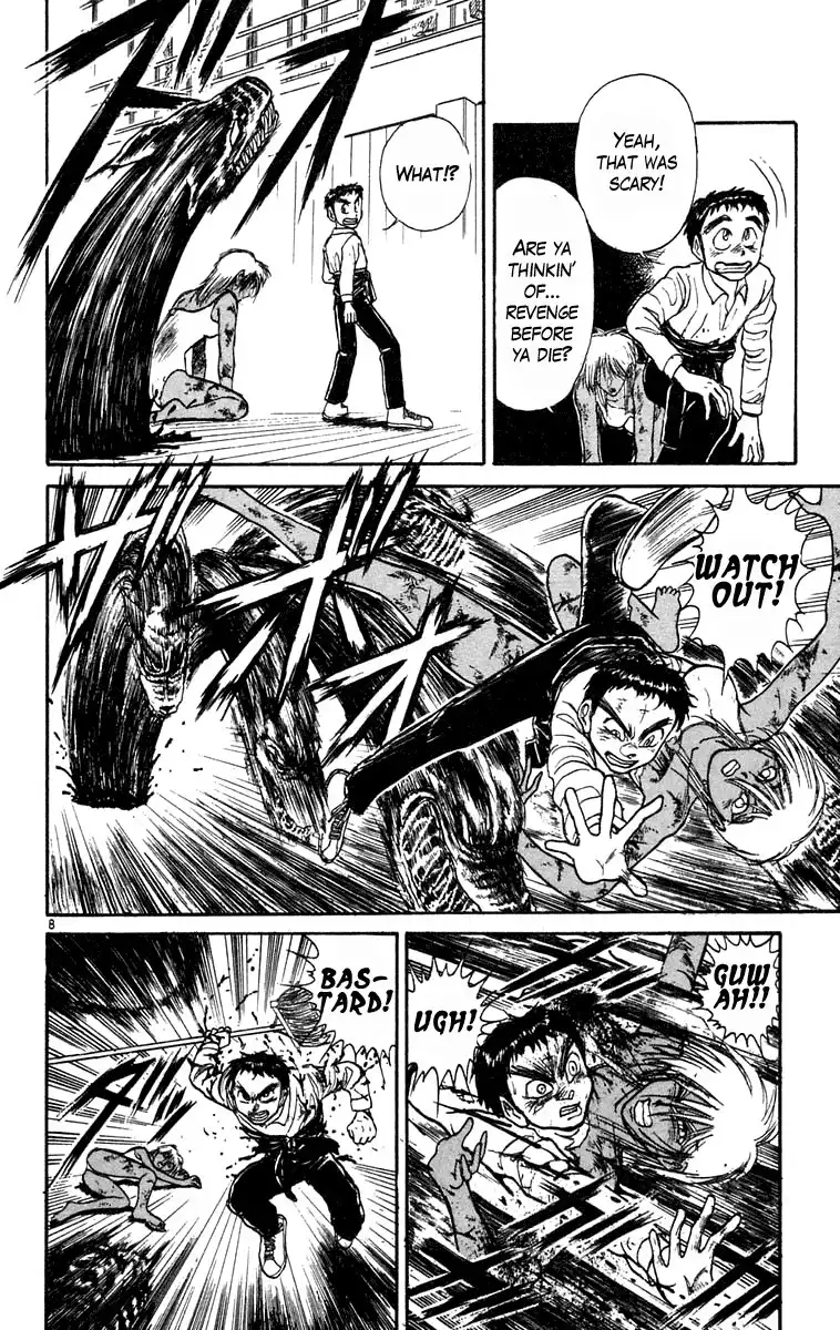 Ushio and Tora Chapter 189 14